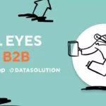 A Closer Look at INTERSHOP's "All Eyes on B2B" Campaign